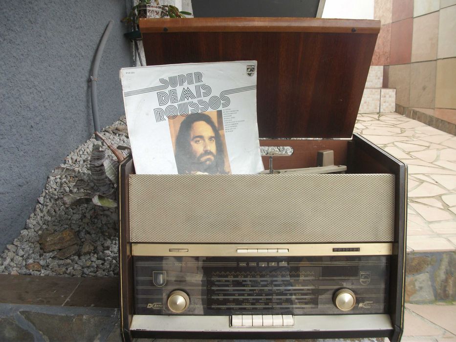 Coisas boas para venda!