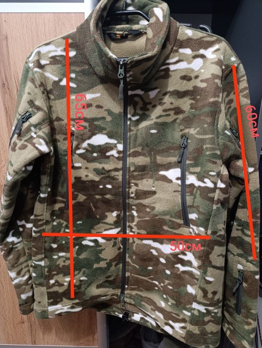 Мультикам Флисова кофта Нова