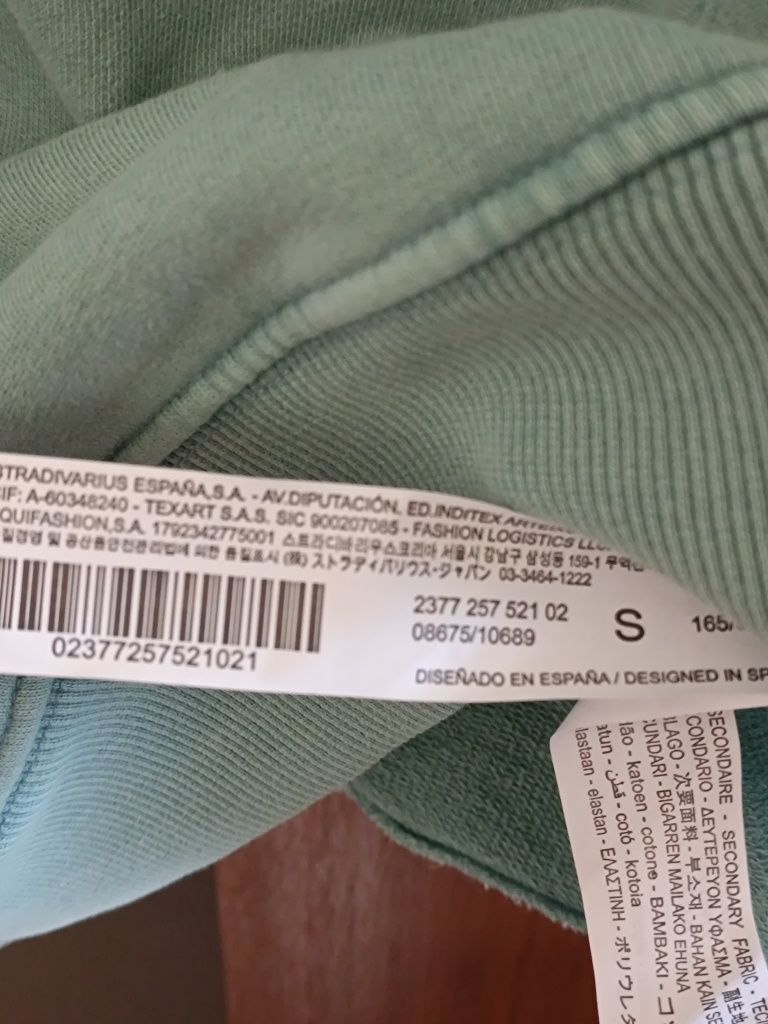 Продам женское худи фирмы Stradivarius p.S.