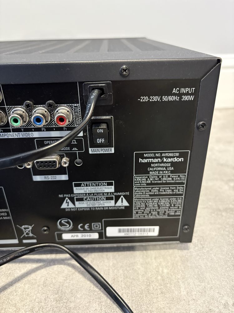 amplituner Harman/Kardon