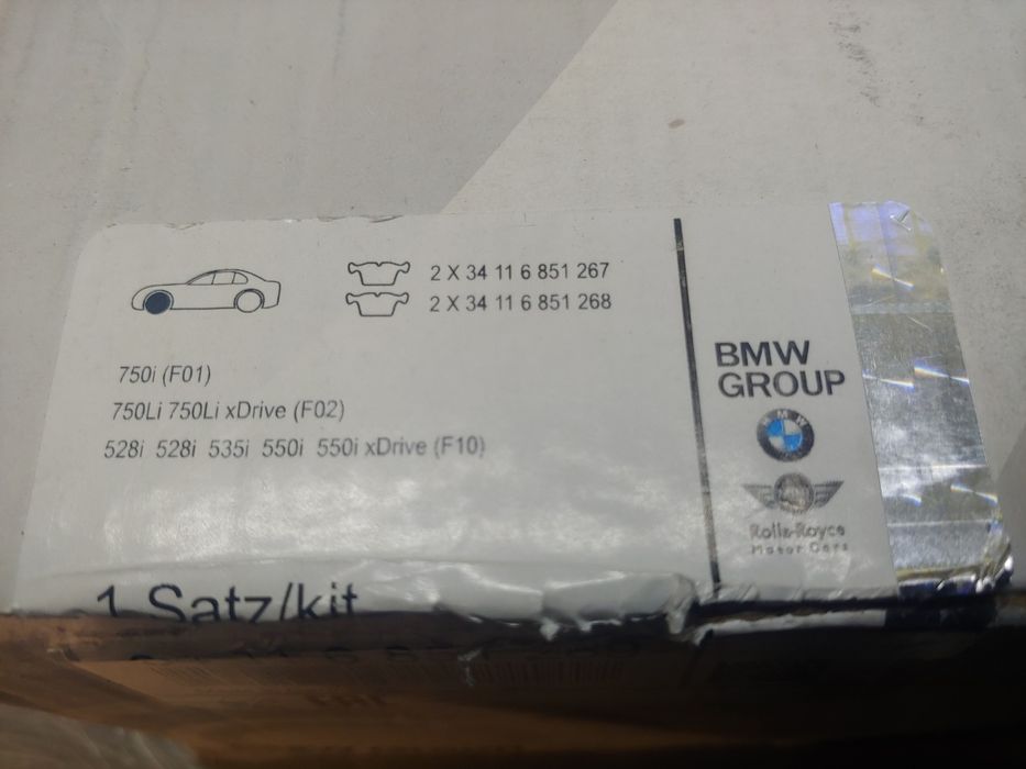 Колодки тормозные BMW(F01,F02,F10) Оригинал BMW Group(34116851269)