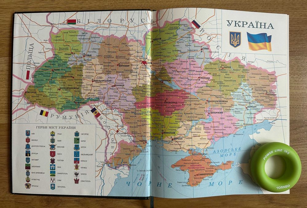 Настольная книга, Деловой Ежедневник формат А4, датированный