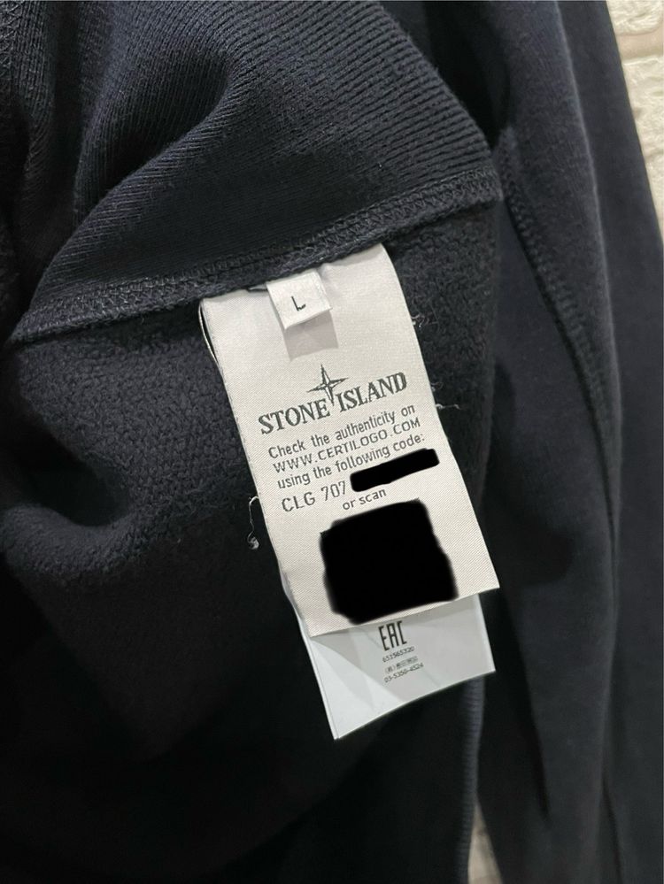 Кофта свитшот світшот Stone Island