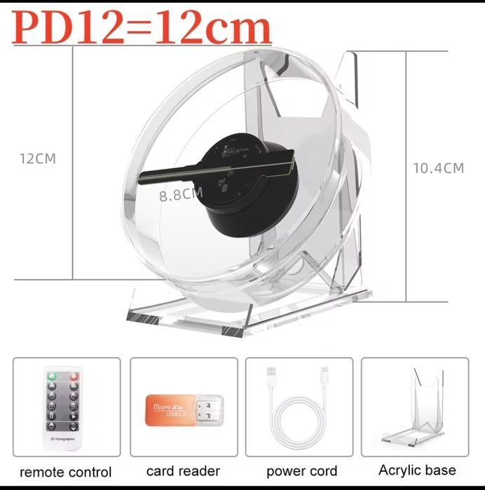 3д міні голограмма