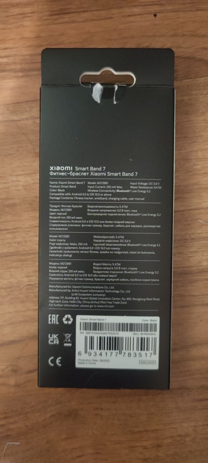 Zegarek Xiaomi Smart band 7