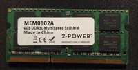 Memória da 2 Power de 4GB DDR3L - MULTISPEED