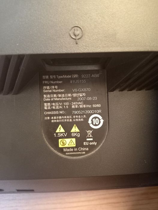 Монітор lenovo Б/у