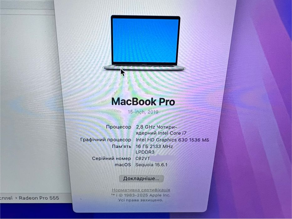 MacBook Pro 15” 2019 Radeon Pro 555 16/256 Gb M2 Retina XDR P3