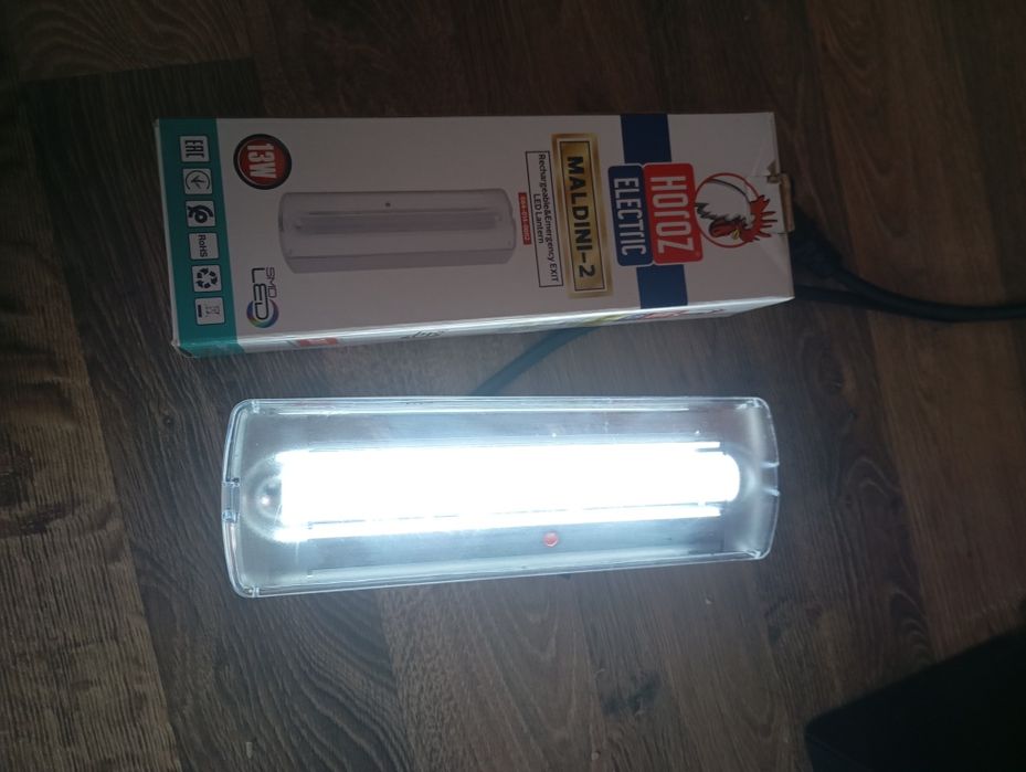 Світильник аварійний