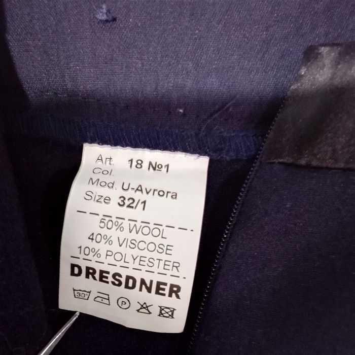 Юбка школьная,размер 32