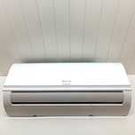 Кондиціонер Galactic GKZ12M-S Proxima Inverter, білий, пульт, блок