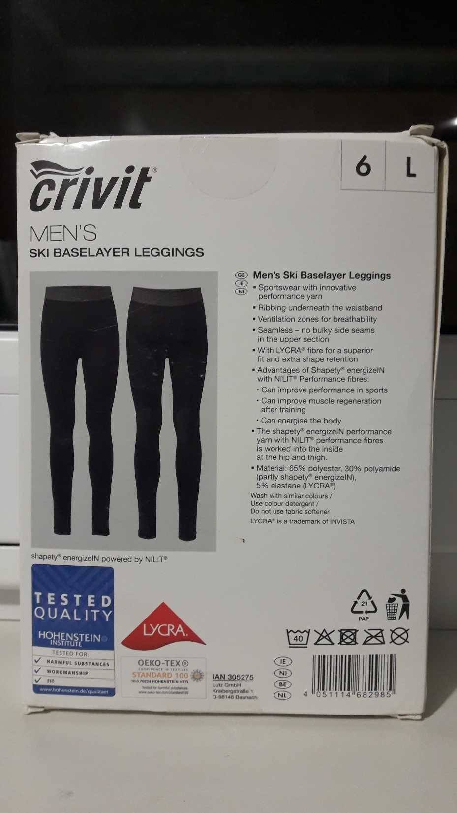 Термобелье Crivit, Германия, р L