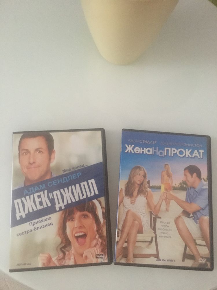 DVD диски, фильмы, сериалы