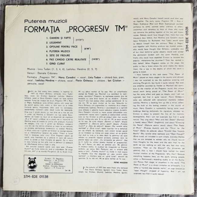 Proresiv TM - Puterea Muzicii. LP. EX. Prog Rock