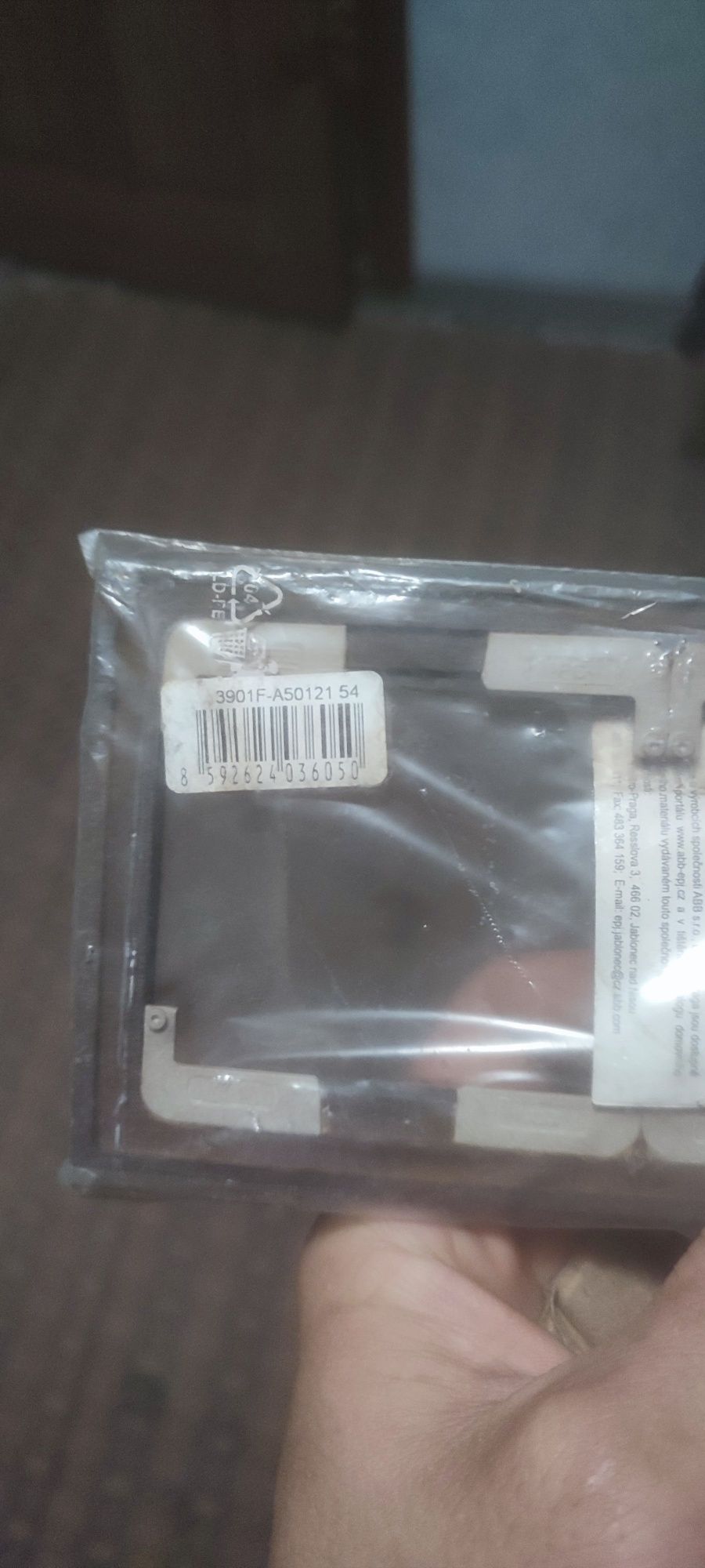 Рамка 2 поста вертикальная дерево ABB 3901F-A50121 54 дерево