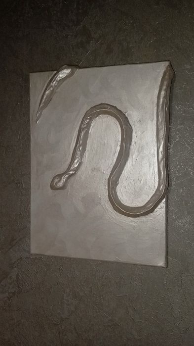 Картина з папʼє-маше