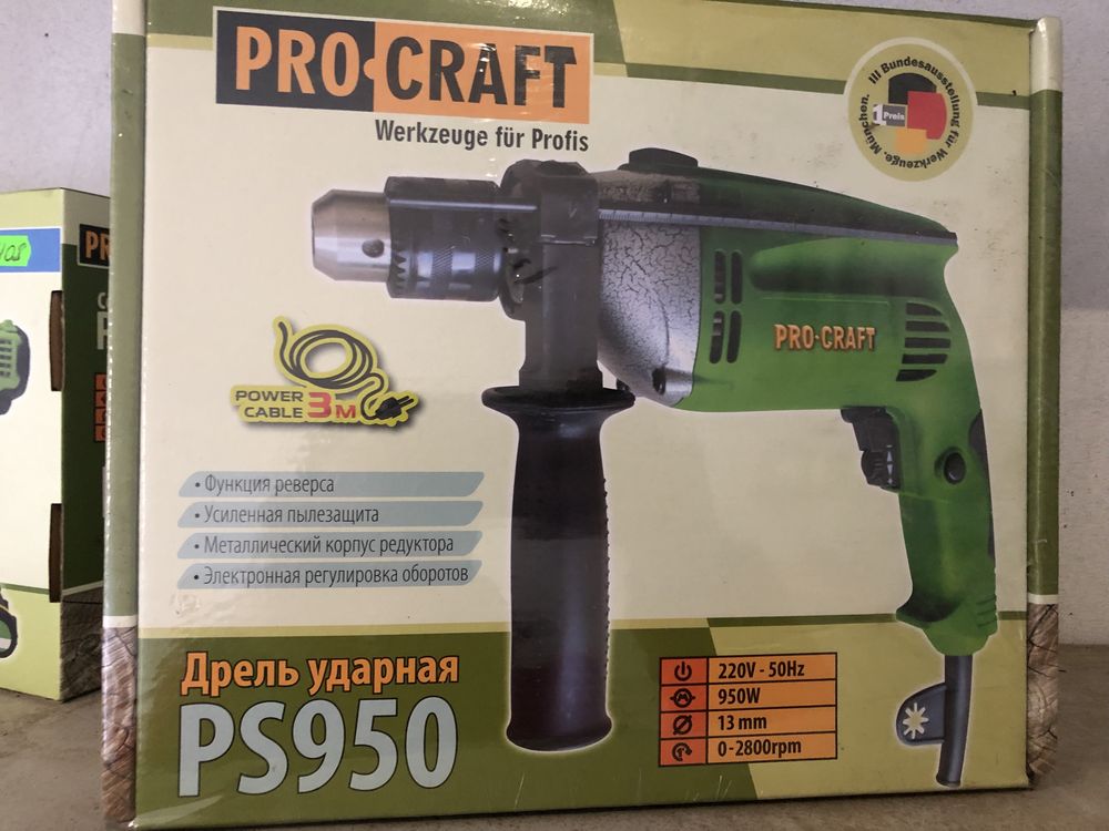 Дриль ударна Procraft PS 950 нова | дрель ударная procraft ps 950