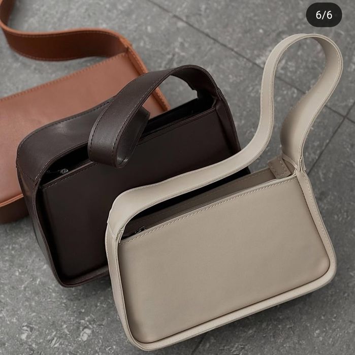 Продаж стильної коричневої сумочки