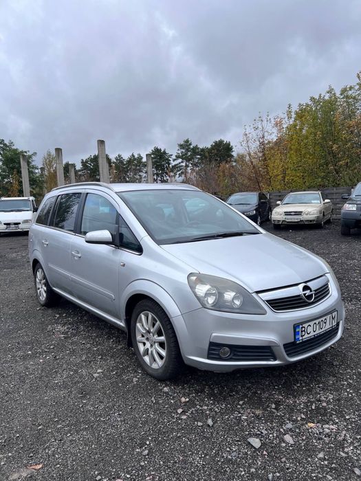 Продам Opel Zafira