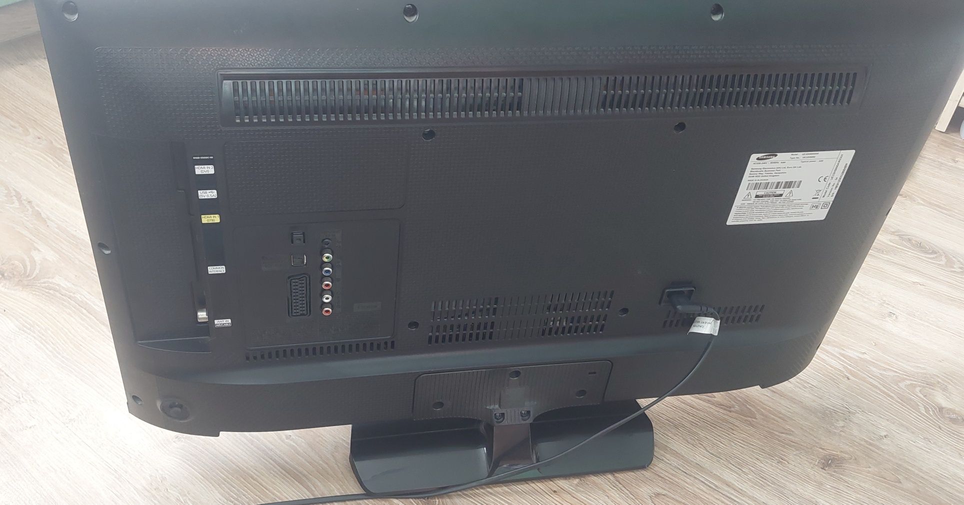 Monitor/TV | 32 cale | 60hz | SAMSUNG