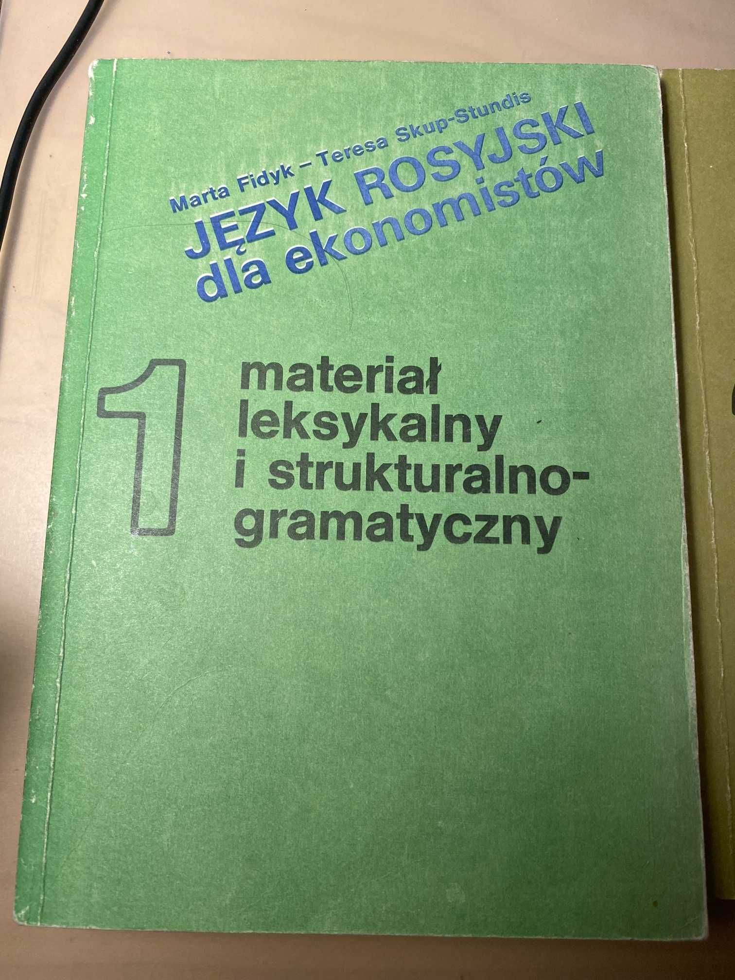 Język rosyjski dla ekonomistów, Marta Fidyk, tom 1, 2 i 3. 1985, dobry