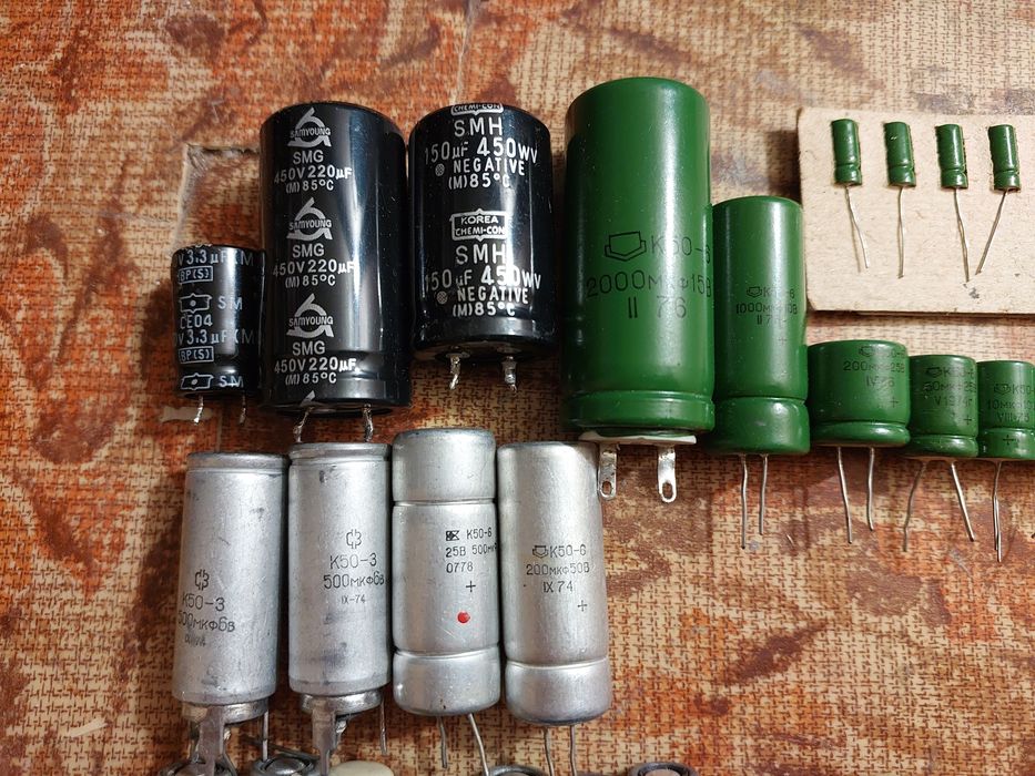 Конденсатори, запобіжники, предохранители
