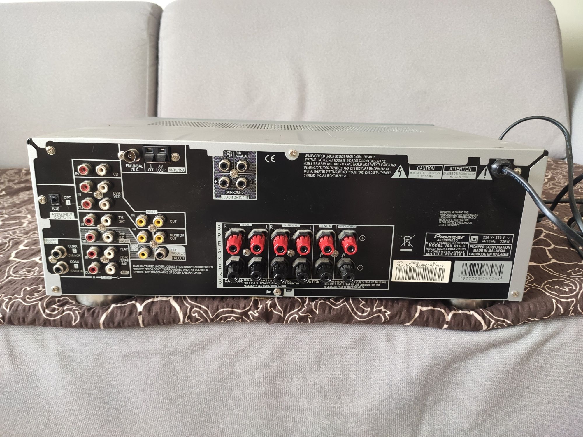 Amplituner kina domowego Pioneer VSX-516
