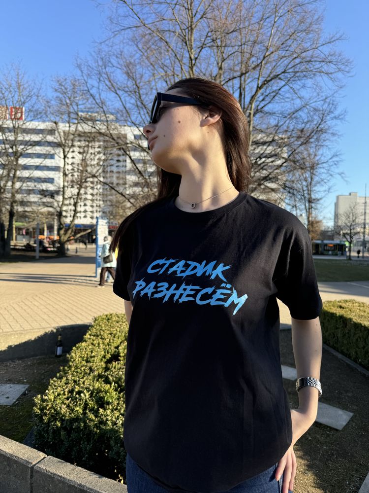 Мерч Макс Корж | Max Korzh merch | стадик разнесём | жить в кайф мерч