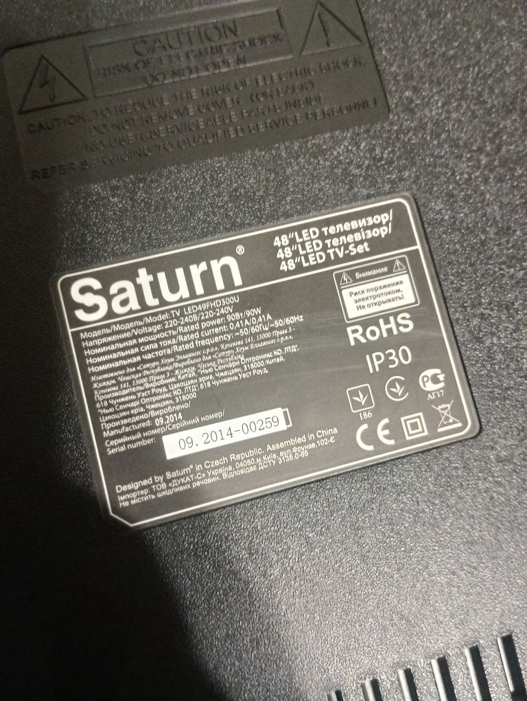 На запчасти Saturn LED49FHD300U