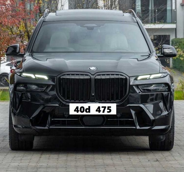 BMW X7 G07 бампер передній разбор бмв х7 г07 запчасть деталь купить