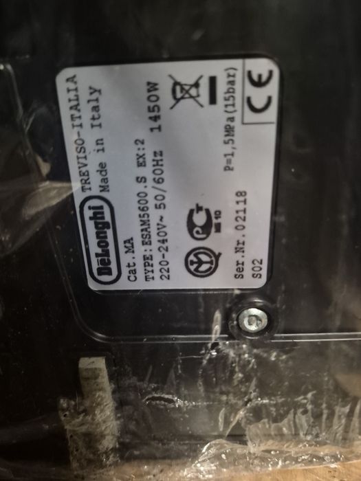 Кавоварка Delonghi