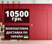Межкомнатные скрытые двери невидимки от производителя