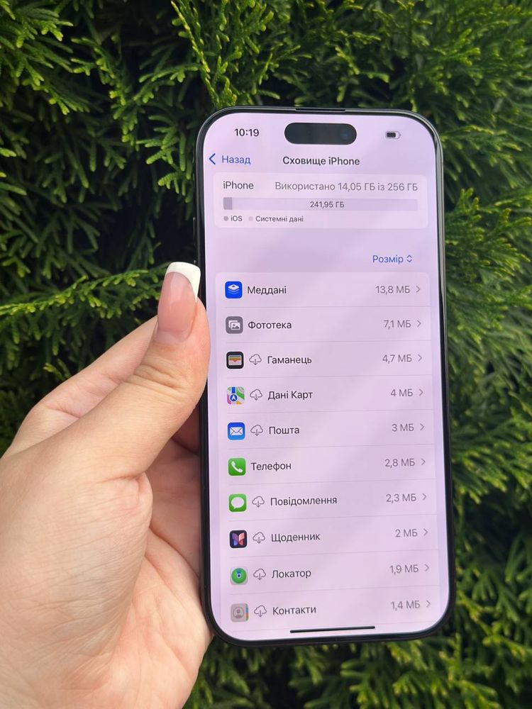 iPhone 16 PRO 256