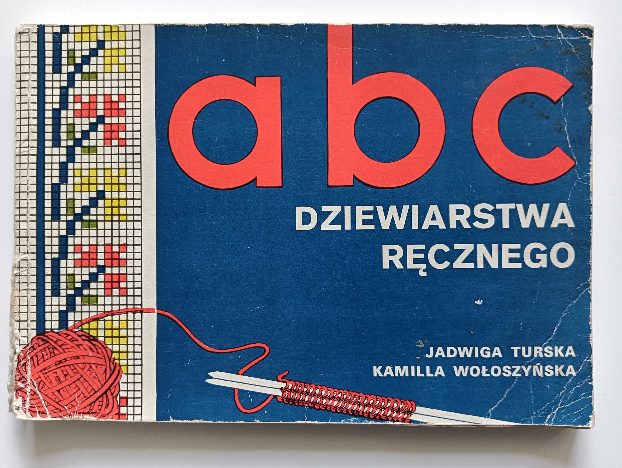 Książki - dziewiarstwo i hafciarstwo - kolekcja PRL