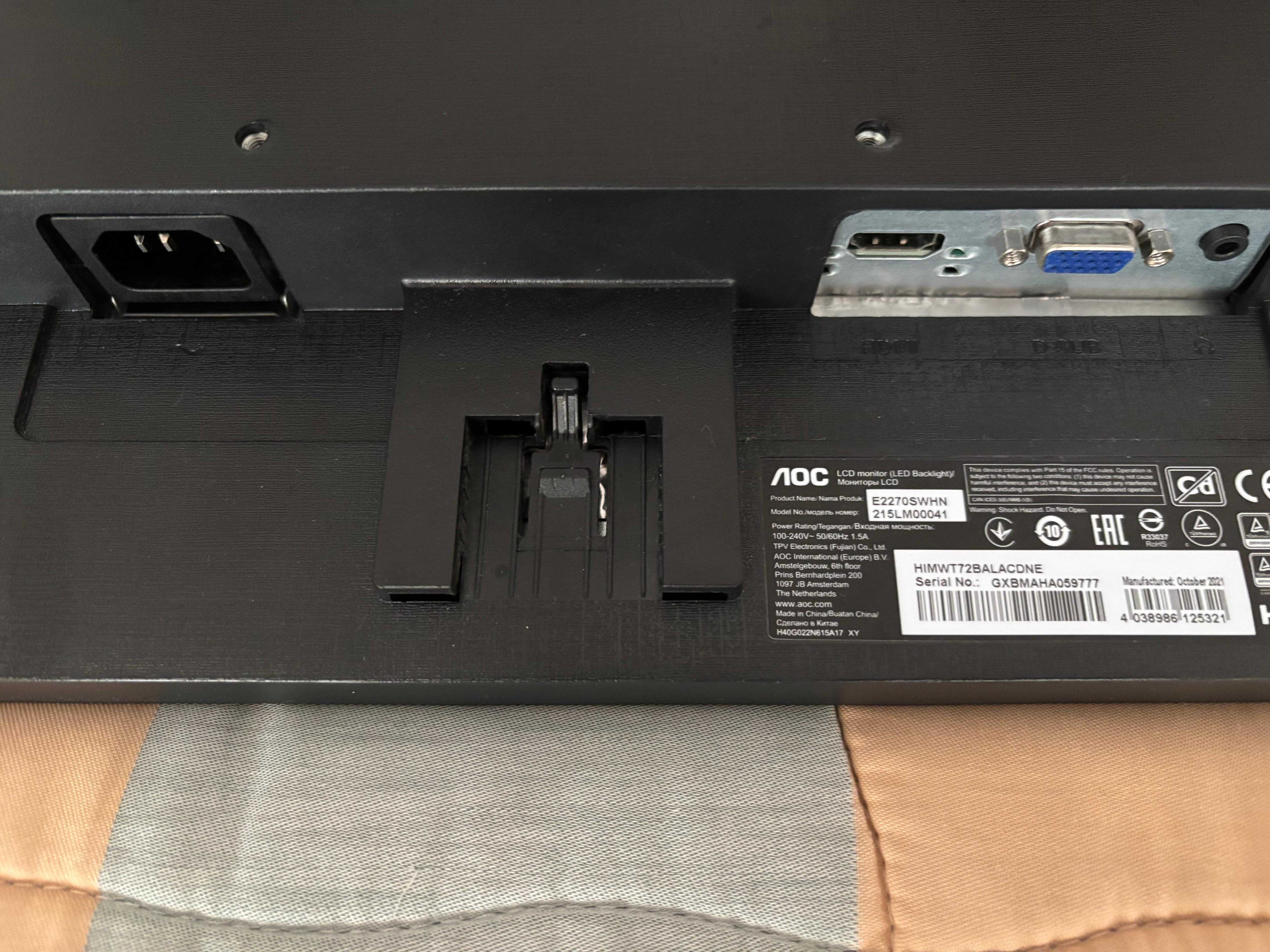 Monitor AOC 21.5"
