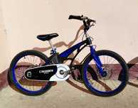 Велосипед Crosser Space 20 "Magnesium