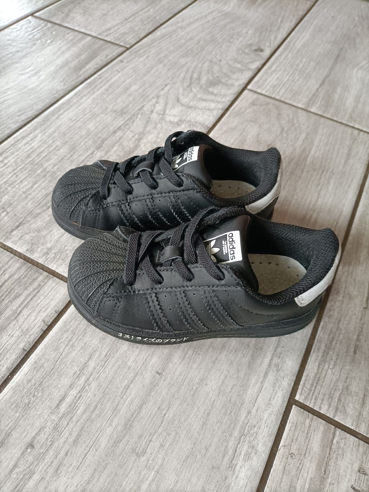 Buty sportowe Adidas r.24