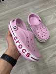 Крокси Crocs pink розові