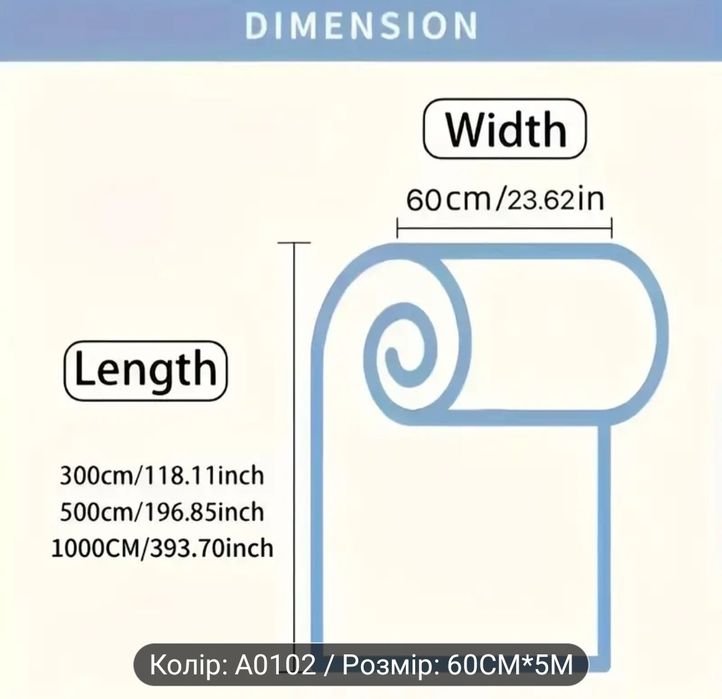 Самоклеючі шпалери вінілові, самоклеюча плівка під дерево