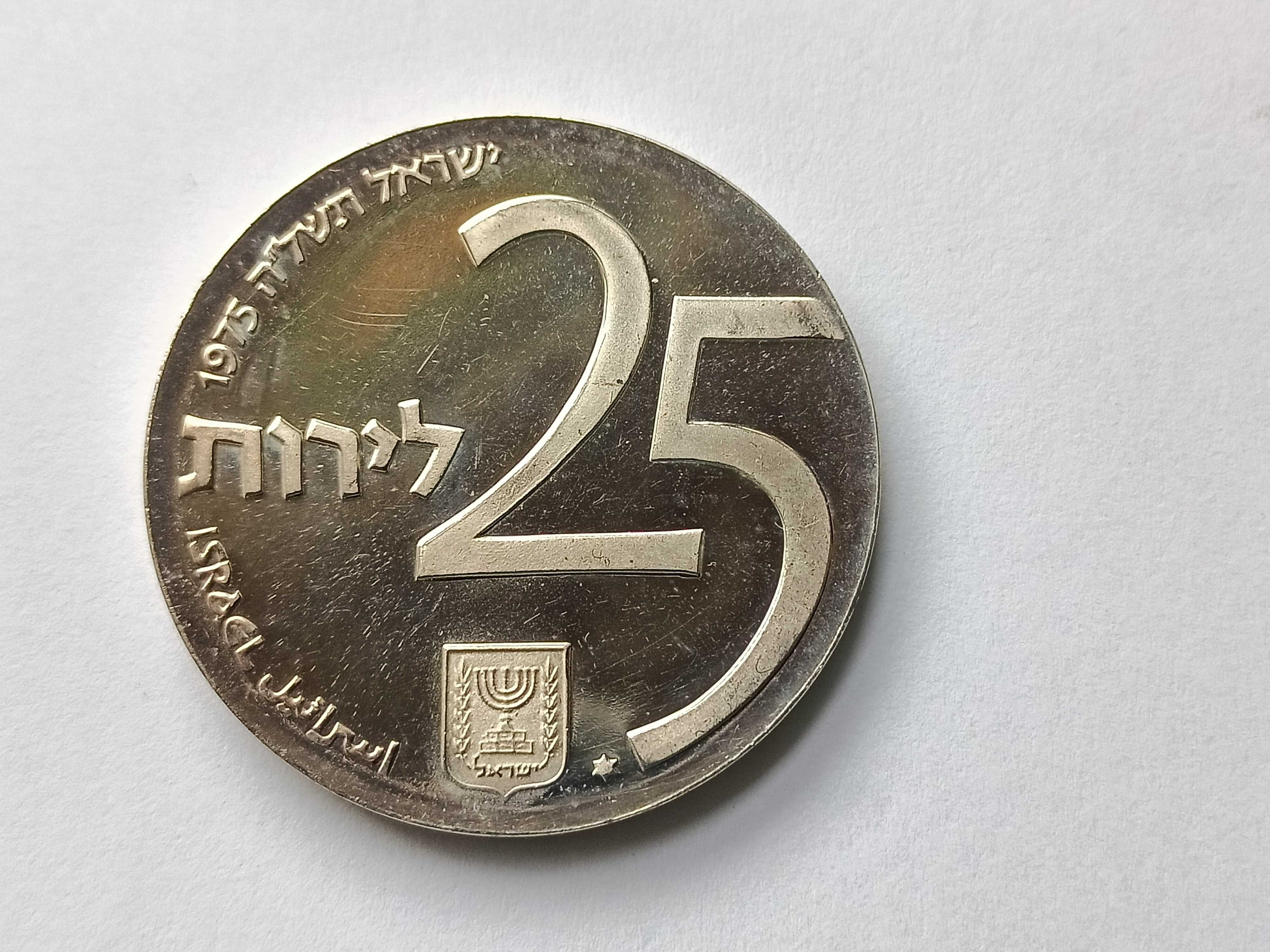 25 Lirot 1975 Izrael Srebro stan L