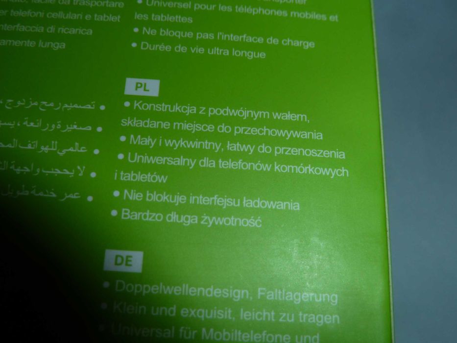 Regulowana Składana Podstawka Stojak Na Telefon Tablet - HOCO PH34 -