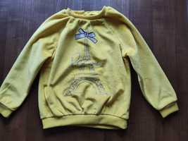 Bluza Pepco r. 98