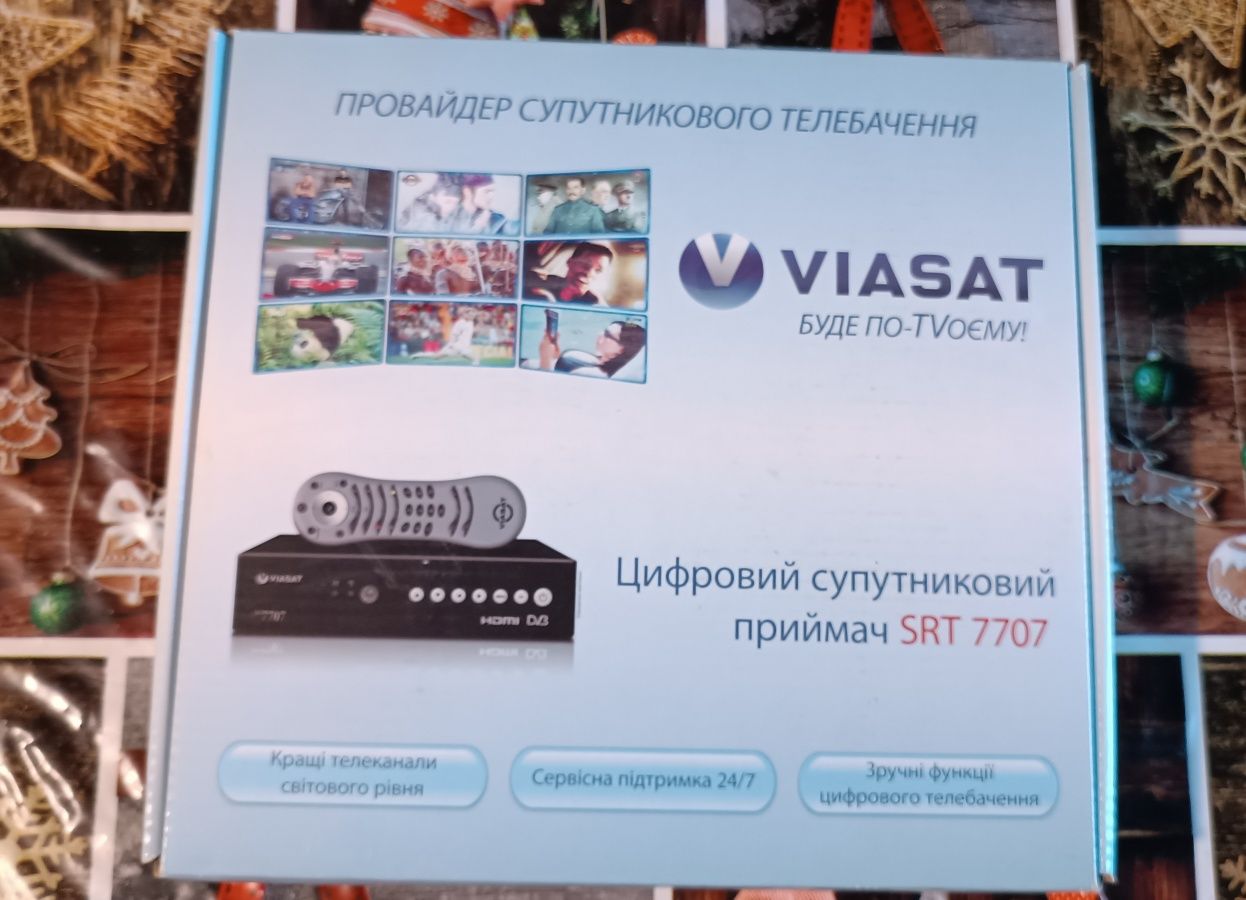 Тюнер Viasat (Виасат).