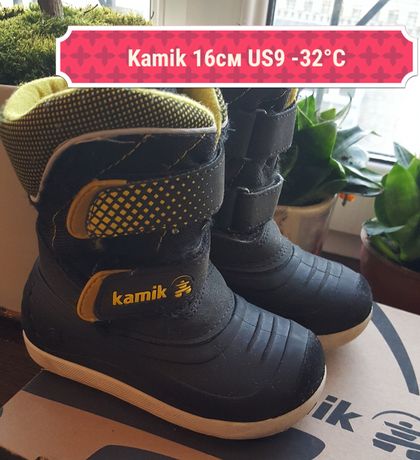 Kamik сноубутсы снегоходы зимние термо-ботинки
