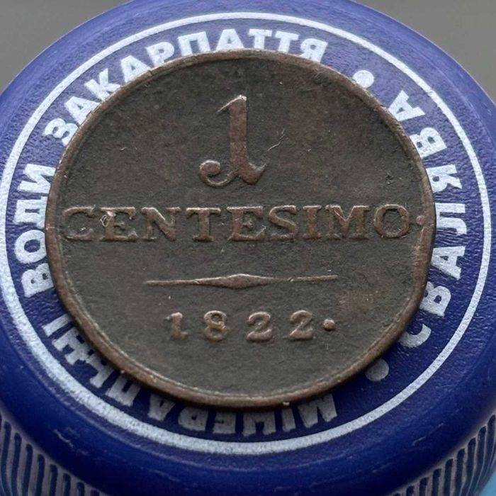 1 чентезімо полтура 6 і 1 крейцер 1851