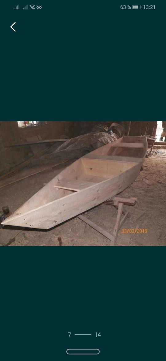 Лодка деревянная плоскодонка. Пгт. Сосниця