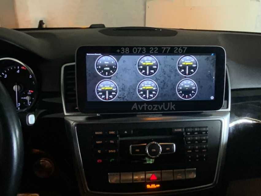 Android 14 Mercedes Benz ML M GL GLS GLE w166 x166 CarPlay Монитор