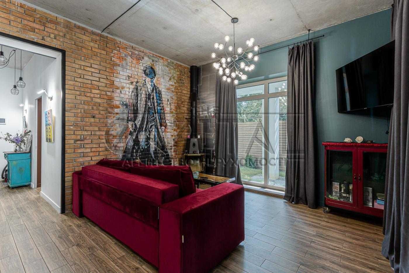 Продаж будинку | Русанівські сади | Київ | 280м2