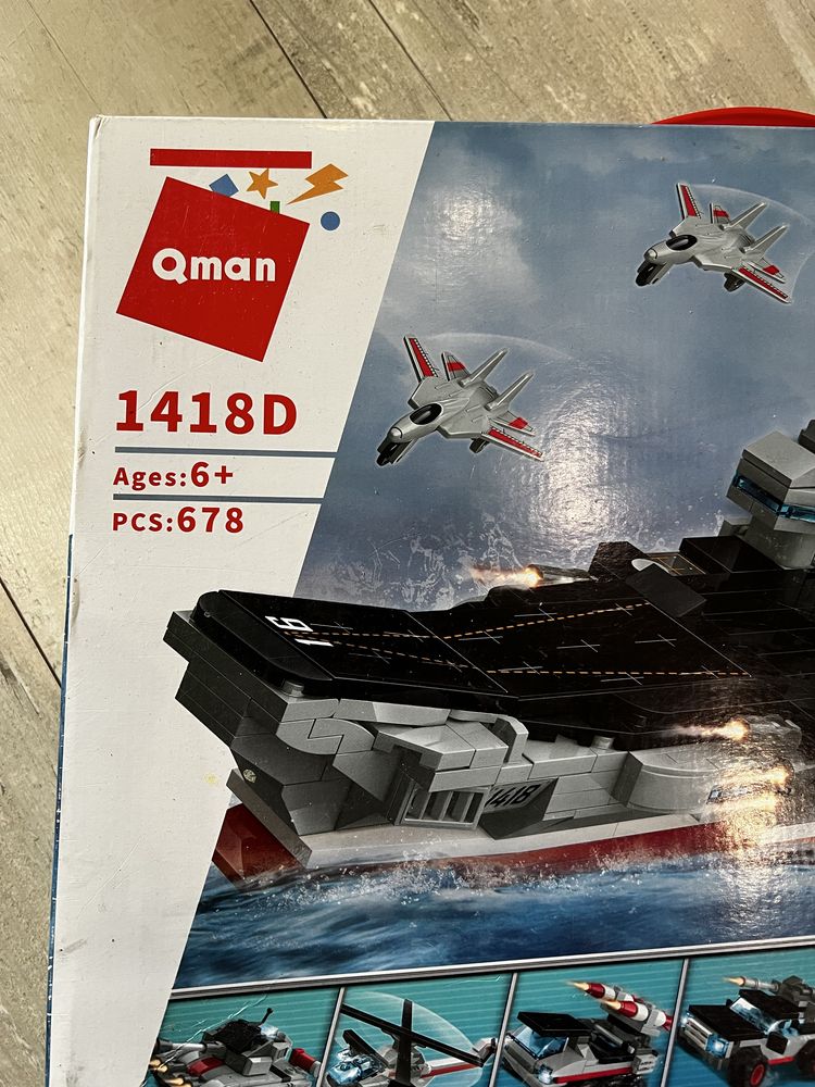 Конструктор Qman 678 деталей 8 в 1