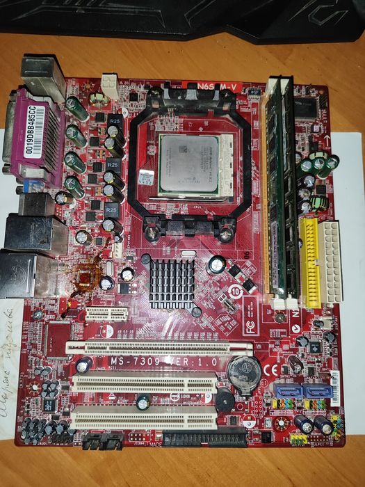 Старий комплект Athlone am2 64 x2 + 3 Гб ОЗУ